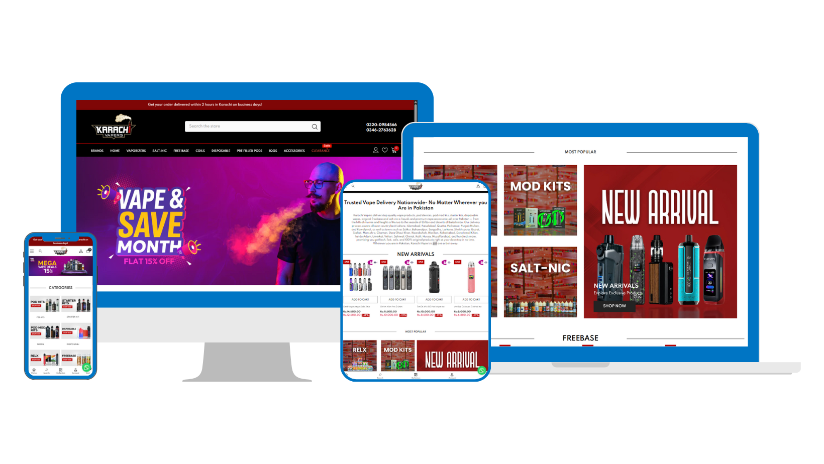 Neutral Beige Screen Creator Facebook Cover (2)